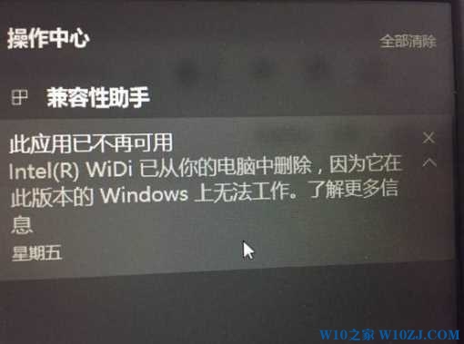 bWin10I(y)F(xin)cannot open image fileզk.jpg