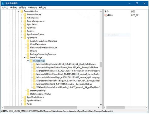 面對新版本Win10 1607更新系統凍結問題如何是好+2.jpg