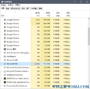 Լa(b)Win10 ISORļ.jpg