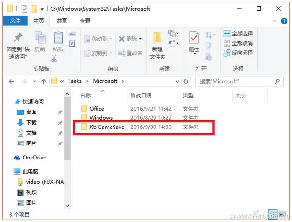 Win10 1607KB3194496M“-bʧ”ѭhզk4.jpg