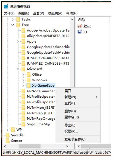 Win10 1607KB3194496M“-bʧ”ѭhզk5.jpg