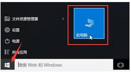 Win10 1607激活工具下載地址1.jpg