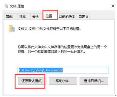 Win10系統(tǒng)之家