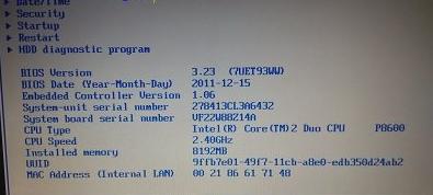 Win10(zhun)I(y)׌UP(pn)֧Windows to goܵļ.jpg