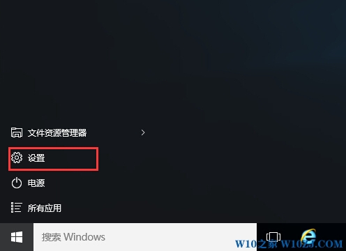4個實用的Windows10系統(tǒng)優(yōu)化小技巧.jpg