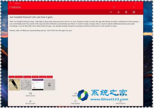 DiariumʲôWin10ϵy¿ Diariumӛһ2.jpg