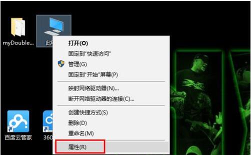 Win10 64λIȴͻȻ׃+1.jpg