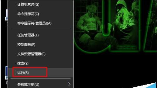 Win10 64λIȴͻȻ׃+5.jpg