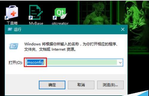 Win10 64λIȴͻȻ׃+6.jpg