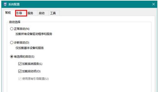 Win10 64λIȴͻȻ׃+7.jpg