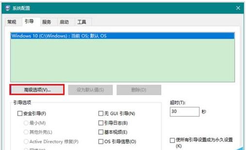 Win10 64λIȴͻȻ׃+8.jpg