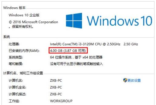 Win10 64λIȴͻȻ׃+12.jpg