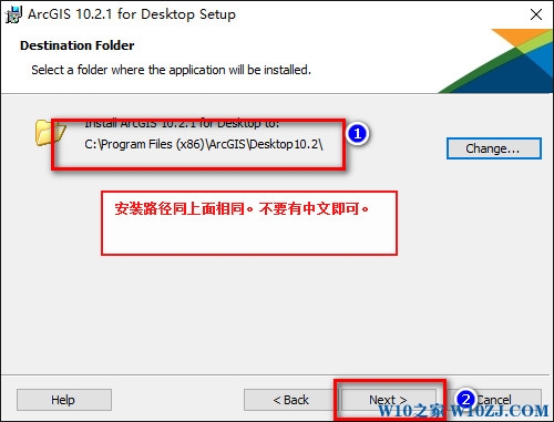 Windows10專業(yè)版安裝+破解Arcgis 10.2詳細(xì)教程13.jpg