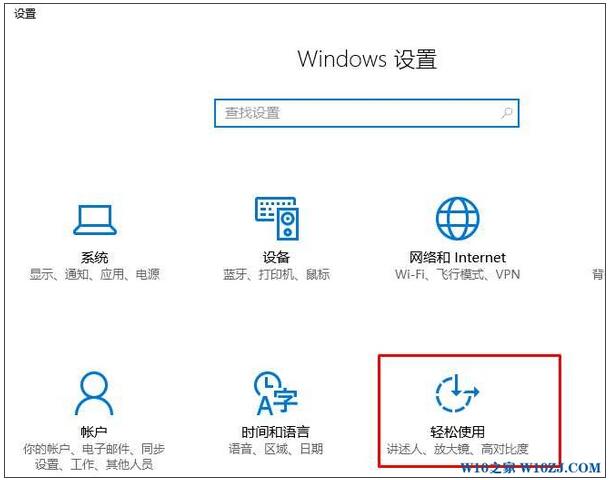 Windows10ϵy(tng)ֶһɫĿôk3.jpg