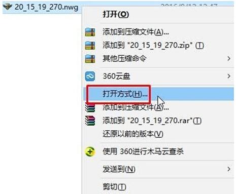 系統(tǒng)之家win10系統(tǒng)下載2