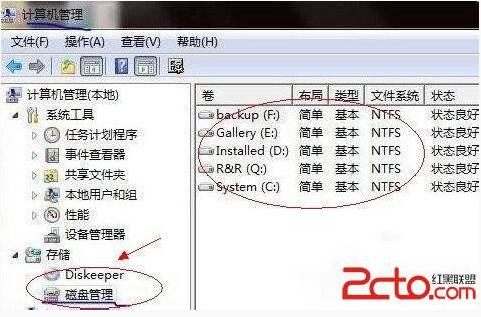 Windows10ϵy(tng)XűP(pn)Сô޸?