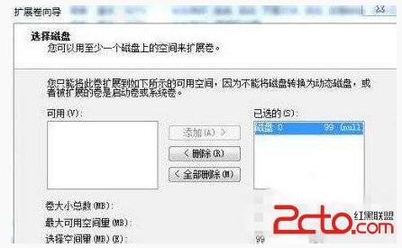 Windows10ϵy(tng)XűP(pn)Сô޸?