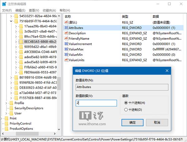 WIN10I(y)_[irgO헵ļ (3).jpg