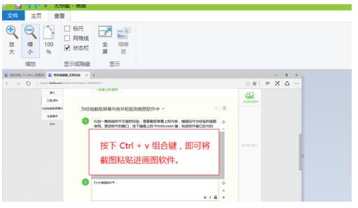 WIN10I(y)_[irgO헵ļ (4).jpg