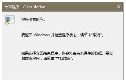 Windows10I(y)ÿP(gun)C(j)ҪY(ji)1.jpg