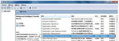 win10ϵy(tng)ae`a 0x80070424 ôk.jpg