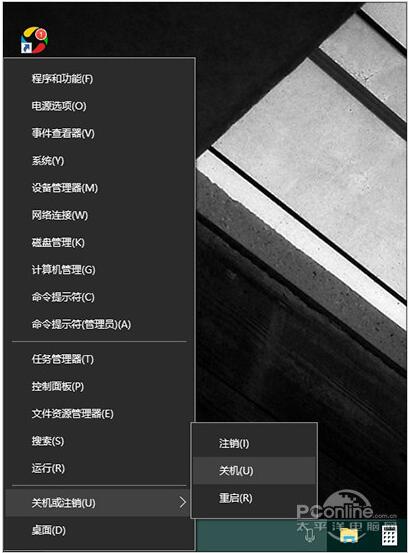 Win10 RS2 14905oPC2.jpg