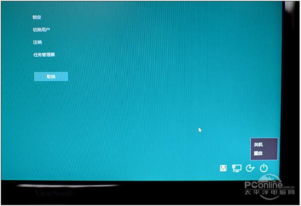 Win10 RS2 14905oPC4.jpg