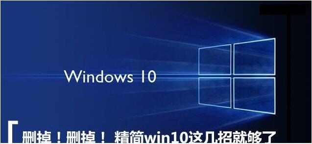 Win10I(y)Щϵy(tng)Ԏđ(yng)ÿԾ(jin)