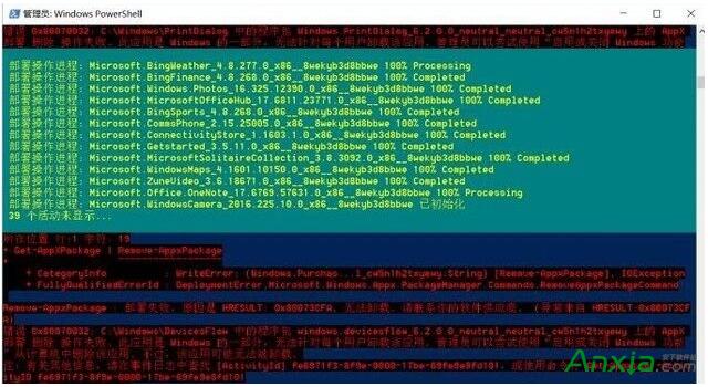 Win10I(y)Щϵy(tng)Ԏđ(yng)ÿԾ(jin)