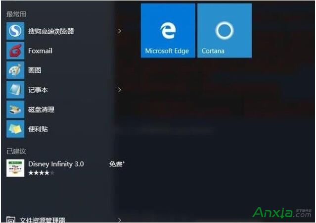 Win10I(y)Щϵy(tng)Ԏđ(yng)ÿԾ(jin)