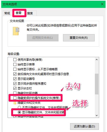Win10I(y)_ʼˆγF(xin)yaôk