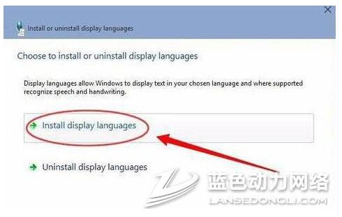 Win10ɣWin10I_İbZ԰