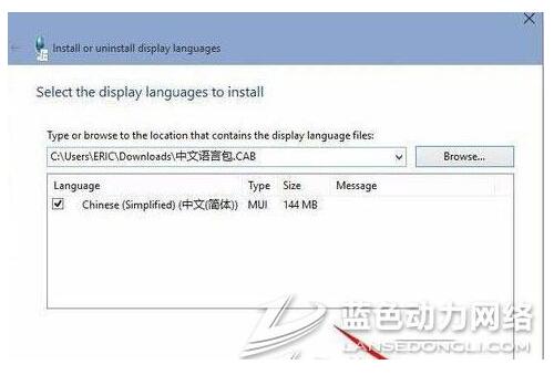Win10ɣWin10I_İbZ԰