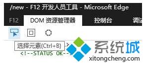 Win10I(y)_W(wng)퓕r(sh)ӢֳF(xin)yaôk
