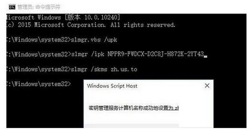 Win10I漤+Win10