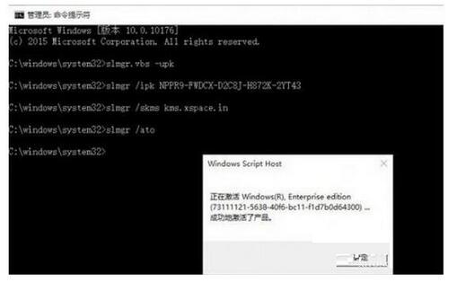 Win10I漤+Win10