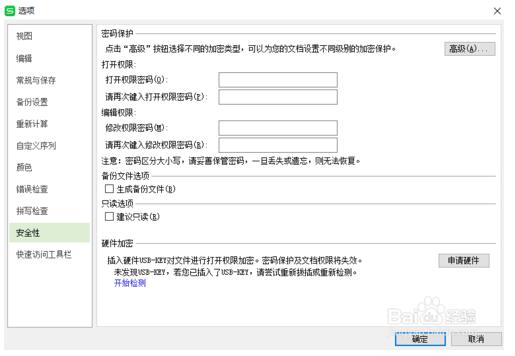 Ghost Win10I9ʲô