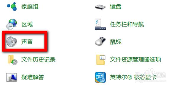 Win10IexcelļMмܵļ