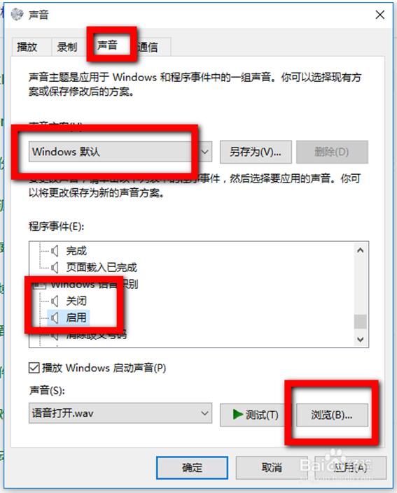 Win10IexcelļMмܵļ