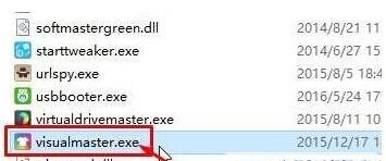 Win10IexcelļMмܵļ