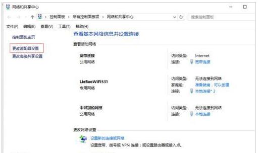 現(xiàn)在WIN10哪幾個版本好用?Win10最好用的版本介紹