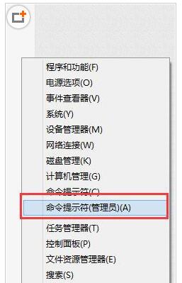 Win7Win10IQQ_Wôk
