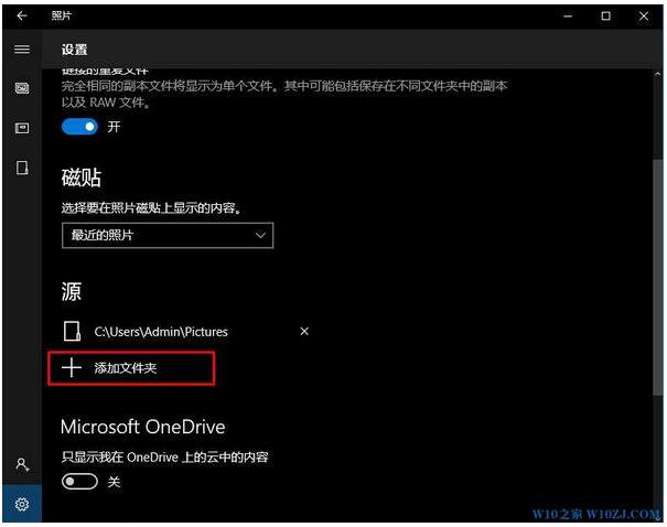Win10IƬOĬJDƬļAķ