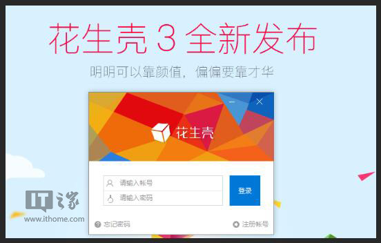 Win10I(y)(ni)W(wng)͸DDNS˿ӳ̳