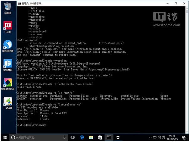 WIN10ILinux Bashʹü