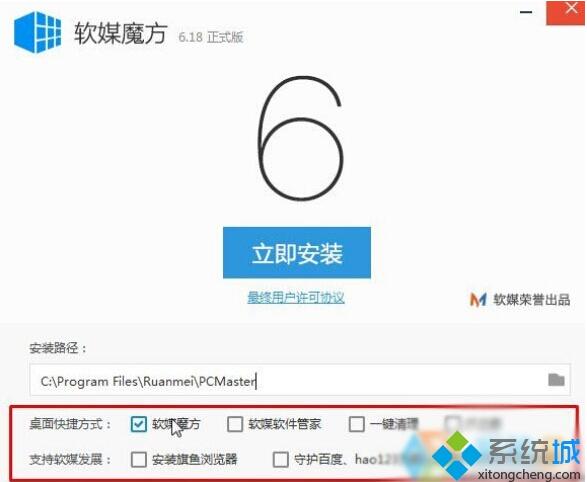WIN10I(y)Ԅ(dng)P(gun)C(j)\Ԅ(dng)P(gun)]@ʾĽQ
