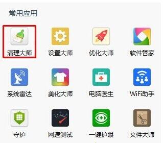 ʲôFencesWIN10Iжdfencesܛ