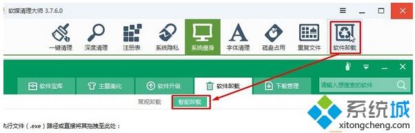 ʲôFencesWIN10Iжdfencesܛ