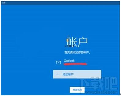 ԔWin10(zhun)I(y)½@ʾr(nng)vĶNɡDġ