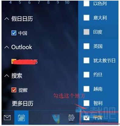 ԔWin10(zhun)I(y)½@ʾr(nng)vĶNɡDġ